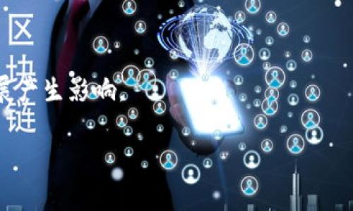 虚拟币中的“U”通常是指“USDT”（Tether），这是一种与美元挂钩的稳定币（stablecoin）。稳定币的价值通常与某个法定货币（例如美元）或其他资产（如黄金）挂钩，以此减少波动性。USDT的主要功能是为在加密货币市场中提供一种相对稳定的交易媒介，投资者可以使用USDT进行交易，以避免其他加密货币价格的剧烈波动。

以下是关于USDT的一些关键点：

1. **价值稳定**：USDT旨在保持与美元的1:1比例，因此其价格通常在0.99至1.01美元之间波动。这种稳定性使其成为投资者在市场不确定时的避风港。

2. **易于交易**：许多加密货币交易所都支持USDT交易，并且USDT可以方便地用于交易其他加密货币。这使得投资者可以更灵活地调整自己的投资组合。

3. **透明度和审计**：对于稳定币，透明性至关重要。Tether公司声称他们的每一枚USDT都由相应的美元储备支持，并定期进行审计报告，尽管在过去也曾面临一些争议。

4. **跨境支付**：USDT的数字特性使其便于进行跨境支付，减少了传统金融系统中的繁琐过程和费用。

5. **风险与监管**：尽管USDT提供了相对的稳定性，但也面临着市场风险和监管风险。监管机构对稳定币的关注越来越高，可能会对其未来的发展产生影响。

如果你对虚拟币“U”或USDT有更具体的问题，欢迎随时提问！