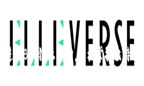 如何快速进行BTC链上查询，轻松掌握比特币交易信息