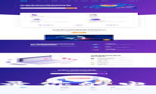 如何安全便捷地登录你的电子钱包：一步步指南