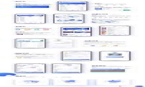 ODlN钱包：信任与安全的区块链数字资产管理工具