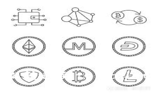 如何将火币轻松转移到tpWallet：详细操作指南