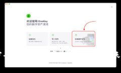 tpWallet密码修改指南：轻松