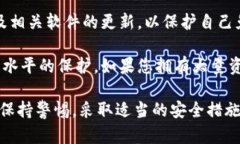 对于您提出的问题，虽然