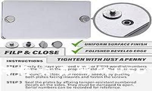 轻松掌握：如何将交易所的USDT提取到钱包？