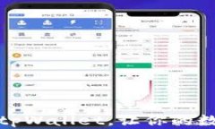 如何轻松更新tpWallet，让你