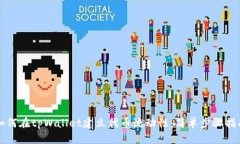 如何在tpWallet建立代币流动