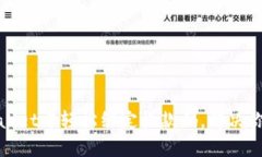 如何在tpWallet中轻松绑定收