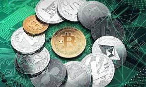 网站连接不上tpWallet？看这里教你快速解决！

tpWallet连接问题, 网站无法访问tpWallet, tpWallet使用指南, 解决tpWallet连接问题/guanjianci

---

引言：日益普及的数字钱包和连接问题

近年来，随着数字货币的迅速崛起，越来越多的人选择使用数字钱包进行交易，其中tpWallet因其操作简单和安全性高而备受欢迎。然而，用户在使用tpWallet时常常会遇到连接问题，这不仅困扰着用户的使用体验，也对交易的效率造成了影响。本文将深入探讨tpWallet连接不上网站的原因，并提供相应的解决方案，帮助你更流畅地进行数字交易。

一、tpWallet概述：数字经济时代的赢家

tpWallet是一款多功能的数字钱包，支持多种数字货币的存储和交易。其便捷的功能让许多消费者和投资者感到满意。同时，tpWallet的安全性和用户隐私保护措施也赢得了广泛的信任。尤其是在当今，越来越多的商家接受数字货币支付，tpWallet作为一种支付方式，愈发受到重视。

然而，并不是所有用户在使用tpWallet时都能顺利连接。很多人可能在不同时间段遇到连接不上网站的现象，这就导致交易无法进行，甚至影响到资金的安全。这种情况下，弄清楚连接不上背后的原因显得尤为重要。

二、连接tpWallet网站失败的可能原因

连接不上tpWallet网站的原因可能有很多，以下是一些常见的情况：

h41. 网络问题/h4

首先，网络连接不稳定或出现故障是最常见的原因。如果你使用的是Wi-Fi，可能会因为信号不稳定造成连接问题；而使用移动数据时，信号弱或不稳定同样会影响连接。

h42. 服务器维护/h4

tpWallet可能会在不定期进行系统维护或升级，这时候用户就可能会面临连接不上网站的情况。通常在维护结束后，便可以顺利连接。

h43. 软件或应用错误/h4

如果你是在手机或电脑上使用tpWallet的应用，可能是因为软件出现了错误。此时，你可以尝试重新启动应用或设备。

h44. DNS问题/h4

有时候，DNS解析问题可能会导致用户无法连接到tpWallet。这种情况下，使用公共DNS（如谷歌DNS 8.8.8.8）可能会有所帮助。

三、解决方法：慢慢来，解决问题不是难事

针对上文提到的几种情况，我们可以逐一进行排查并尝试解决。

h41. 检查网络连接/h4

首先，你需要确认网络连接是否正常。你可以尝试访问其他网站，确认网络是否稳定。如果发现网络不佳，可以选择重启路由器，或者更换网络连接方式，例如从Wi-Fi切换到移动数据。

h42. 查询服务器状态/h4

在很多情况下，tpWallet会有官方社交媒体或网站公布系统维护公告。你可以在这些平台提前了解tpWallet是否正在进行维护。如果正在维护，只有耐心等待维护时间结束。

h43. 进行软件更新/h4

检查你的tpWallet应用是否是最新版本。如果不是，可以在应用商店中进行更新，以确保你正在使用最新版的软件，有助于减少因软件问题导致的连接失败。

h44. 更改DNS设置/h4

如前所述，DNS问题也可能导致连接不上。你可以进入设备的网络设置，将DNS更改为8.8.8.8，这通常能解决很多连接问题。

h45. 清除缓存和数据/h4

如果使用的是手机应用，还可以试着清除tpWallet的缓存和数据。这一方法往往能解决因缓存导致的加载问题。

四、预防措施：如何避免类似问题重复出现

除了应对当前的连接问题，知道如何防止今后再出现类似问题同样重要。

h41. 选择稳定的网络环境/h4

在使用tpWallet时，尽量保证使用稳定的网络，如家里的Wi-Fi。避免在网络不佳的环境中进行重要交易，有助于提高连接成功率。

h42. 定期关注官方消息/h4

多关注tpWallet的官方网站及其社交媒体，可以及时获取有关服务器维护或系统升级的信息，从而避免因不知情而错过重要的交易时机。

h43. 定期更新你的应用/h4

定期检查并更新tpWallet的应用，可以确保你使用的版本是最新的，将bug和问题降到最低。

h44. 配置路由器设置/h4

如果你经常面临网络不稳定的问题，考虑你的路由器设置，或者联系网络服务提供商咨询解决方案。稳定的网络能有效预防连接问题。

五、总结：连接问题不再是烦恼

数字钱包在现代生活中发挥着越来越重要的作用，而tpWallet凭借其优越的性能和用户体验吸引了大量消费者。面对连接不上网站的问题，只要我们能从上述几个方面进行排查和处理，就能有效降低这些问题的发生频率。在数字经济蓬勃发展的今天，懂得使用和解决问题的方法，是我们更好享受数字生活的前提。

希望我们分享的这些信息对你能有所帮助，祝你在使用tpWallet的过程中顺利无阻，享受一流的数字交易体验！

--- 

以上内容为示例，具体细节可根据需要调整和拓展。