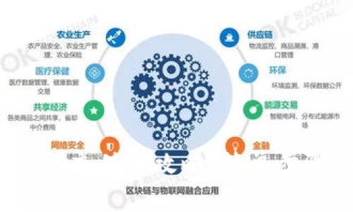 2023年以太钱包充值全攻略：简单步骤助你轻松完成