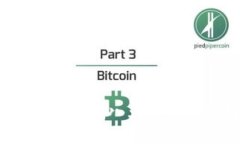 硬件钱包坏了怎么办？八