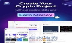 Bitcomit App - 轻松管理加密