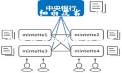 关于USDT（Tether）是否会有