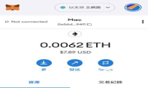 如何在tpWallet中充入USDT：详细步骤与技巧