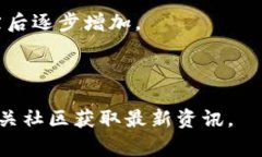 关于“地中海币”的问题