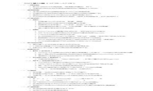 tpWallet如何在币安链上转入交易所？全方位指南