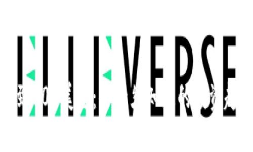 盛源币涨到100美金：你必须知道的投资趋势与风险