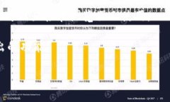 目前，tpWallet 主要是一个