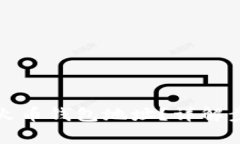 如何快速找到火币钱包地