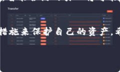 如何找到适合自己的BCC钱