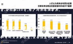 国内知名的虚拟币平台有