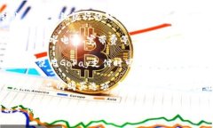 GoPay钱包App是一款数字钱包