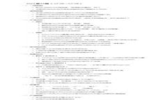 护盾钱包：如何安全便捷