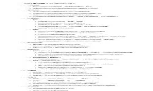 护盾钱包：如何安全便捷管理你的数字资产