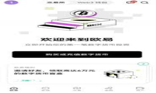 如何解决GoPay币无法出售的问题：实用指南与有效策略