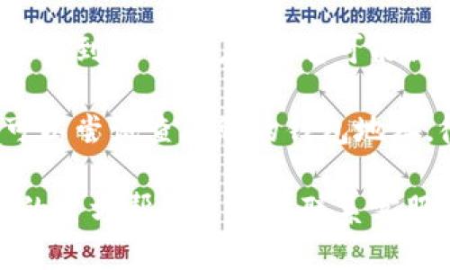 为了找到tpWallet的用户名，您可以按照以下步骤进行操作：

1. **打开tpWallet应用**：首先，确保您已经在手机或设备上打开了tpWallet应用。

2. **登录账户**：如果您尚未登录，请输入您的账号和密码进行登录。

3. **进入个人资料或设置**：一般情况下，用户名会显示在个人资料或设置页面。您可以在主界面找到“个人资料”、“我的账户”或“设置”等选项。

4. **查看用户名**：在个人资料或账户设置中，您应该能够看到您的用户名。它可能会被标记为“用户名”、“账户名”或类似的标签。

5. **如未找到**：如果在个人资料中没有看到用户名，您可以尝试查看您的钱包地址，很多时候用户名会与您的钱包地址相关联。

如果您在以上步骤中仍未找到用户名，可以参考tpWallet的官方帮助文档或联系客服以获得进一步的支持。