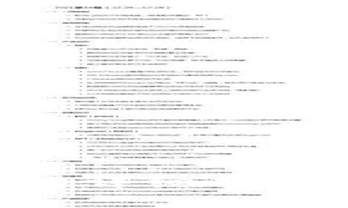 tpWallet添加测试网的详细指南：轻松体验区块链应用