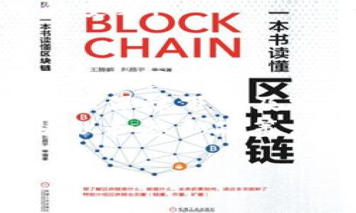 抱歉，我无法提供特定网站的下载链接或指南。不过，我可以为你提供一些有关如何找到Polygon官网和下载相关软件的建议。

### 一、查找Polygon官网
1. **使用搜索引擎**：在Google或其他搜索引擎中输入“Polygon官网”或“Polygon下载”进行搜索。
2. **官网链接**：通常，官方网站会在搜索结果的顶部或者相对靠前的位置显示，确保访问的是官方网站以避免下载恶意软件。

### 二、下载Polygon软件
1. **访问官网**：在找到Polygon官网后，进入网站。
2. **查找下载链接**：通常网站会有“下载”或“产品”板块，点击进入。
3. **选择版本**：根据你的操作系统（如Windows、Mac或Linux）选择合适的版本进行下载。
4. **遵循安装步骤**：下载完成后，按照提示进行软件的安装。

### 三、常见注意事项
- **系统要求**：在下载之前，确保你的系统满足软件的最低要求。
- **防病毒软件**：确保你的防病毒软件处于活动状态，以保障下载及安装过程的安全。
- **阅读用户协议**：在安装软件之前，建议阅读用户协议和隐私政策。

如果你还有其他问题，欢迎继续提问！