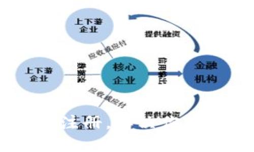 如何轻松完成USDT注册，解决你的数字货币交易难题