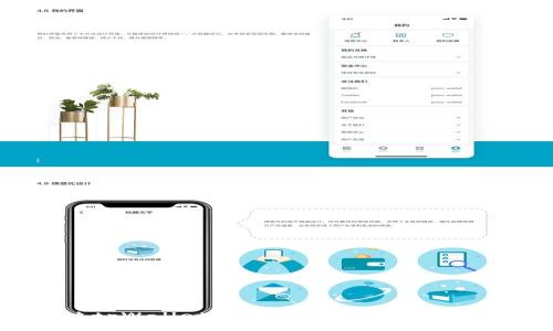 :
解决tpWallet中币无法提取的问题指南