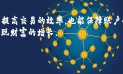   轻松下载Gate.io: 安全便捷