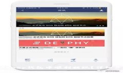 如何在BitKeep钱包中顺利提