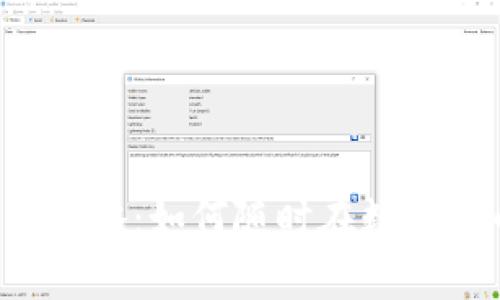tpWallet买卖攻略：如何随时在数字货币市场交易？