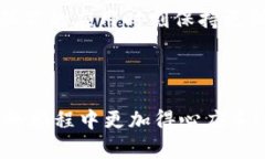   狐狸钱包如何快速设置中