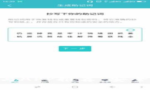 2023年最佳虚拟币网站与APP推荐：安全、便捷、易上手的投资利器