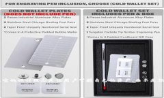 tpWallet 是一个去中心化的