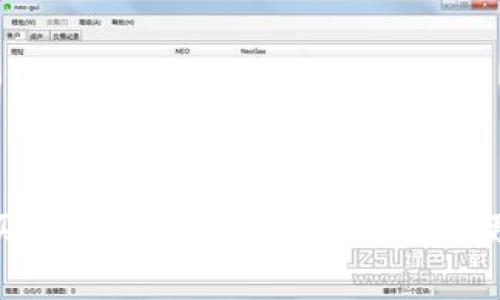 OKEx买币手续费详解：让你的交易更划算！