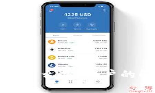 tpWallet下架该怎么办？用户的解决方案与建议