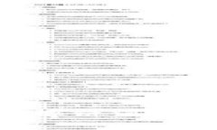 如何解决tpWallet博饼消失问