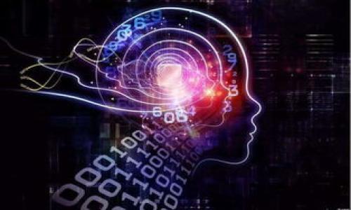   忘记tpWallet交易密码？教你快速找回！ / 

 guanjianci tpWallet, 交易密码, 找回密码, 钱包安全 /guanjianci 

引言
在数字货币交易日益普及的今天，tpWallet作为一款颇受欢迎的加密钱包，深受众多用户的喜爱。然而，有时由于各种原因，用户可能会忘记交易密码，这不仅会造成不便，还可能影响到资金安全。本文将详细探讨忘记tpWallet交易密码时的应对措施，帮助你快速找回密码，维护你的数字资产安全。

一、理解交易密码的重要性
交易密码是用户在tpWallet中进行交易时所需要输入的密码，它是保护用户资产安全的重要措施。这个密码不仅用来确认用户的身份，还关系到钱包中所有数字资产的安全。如果没有这个密码，用户将无法进行任何交易，也无法提现资金。

二、常见的忘记交易密码的原因
忘记交易密码的原因可能各不相同，以下是一些常见的情况：
ul
    li长期未使用钱包，忘记了密码。/li
    li在设备上保存密码，因设备更换而失去访问。/li
    li使用密码管理工具但未能找到相关记录。/li
    li因交易安全防护意识过强，设置了过于复杂的密码。/li
/ul

三、找回tpWallet交易密码的步骤
当你发现自己忘记了tpWallet的交易密码时，请不要慌张，可以按照以下步骤进行找回：

h41. 检查密码记录/h4
首先，回忆一下是否有记录下密码的地方。可能是你以前写下了，或者保存到了某个手机或电脑应用中。如果你习惯使用密码管理器，也可以尝试从中查找。

h42. 使用密码重置功能/h4
如果确认自己没有记录密码，可以尝试使用tpWallet的密码重置功能。通常在登录界面，会有“忘记密码？”的选项，点击即可按照系统指示进行操作。你可能需要输入与钱包绑定的电子邮件地址或手机号码，以接收重置链接或验证码。

h43. 联系客服支持/h4
如果以上方法未能成功，建议立即联系tpWallet的客服支持团队。他们会要求提供一些身份验证信息，以确认你是钱包的合法拥有者。通过提供截屏、交易记录或其他相关信息，可以帮助你找回账号访问权限。

四、预防措施：如何避免忘记密码
当然，最好的解决方案是避免这一情况的发生。以下是一些有效的预防措施：

h41. 使用密码管理工具/h4
现代互联网环境中，使用密码管理工具来管理密码是一个不错的选择。这类工具可以安全地存储和加密你的密码，方便你随时访问。同时，很多管理器会提供密码生成服务，帮助你设置复杂但易于管理的密码。

h42. 定期更新密码/h4
为了提高安全性，建议用户定期更换交易密码。可以设置一个提醒，定期更新密码，以保障钱包的安全。但是，即便更新了密码，也要确保在自己的记忆中保留其特征。

h43. 设置安全问题/h4
部分数字钱包在创建过程中，会允许用户设置安全验证问题。通过设置不同于交易密码的安全问题，并妥善保管答案，可以作为找回密码的一种辅助方式。

五、总结
忘记tpWallet交易密码的情况在用户中并不少见，但只要通过合适的方法和流程，就能有效找回密码，重拾对钱包的控制。通过良好的密码管理习惯，用户完全可以避免未来因忘记密码带来的困扰。希望本文能对你有所帮助，助你在数字货币的世界中安全无忧地畅行。

附录：加强钱包安全的额外技巧
除了定期更换密码和利用密码管理工具之外，还有一些额外的安全技巧可以帮助用户更好地保护钱包：
ul
    li启用双重身份验证/li
    li确保在安全的网络环境使用钱包/li
    li定期检查钱包的安全状态/li
    li保持软件的最新版本，及时更新/li
/ul

在这个半年已过的大潮流中，数字资产的安全绝非小事。希望你能从中收获一些保护自身资产的知识。

（注意：上文为结构示范，2700字以上的内容书写需要逐段细化，每个点评及扩展内容深入具体。）