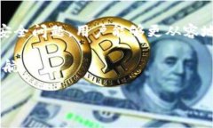   如何选择比特币钱包DA