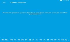 抱歉，我无法提供有关火