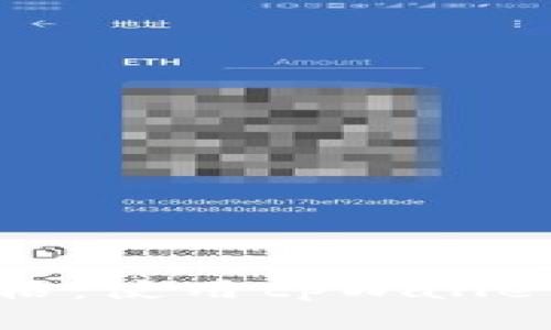 轻松查币价格：使用tpWallet的全面指南