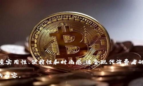 Leekey钱包是一个通过创新设计与高端材料相结合，旨在提供高品质、功能多样的时尚配件品牌。该品牌可能会注重实用性、便携性和时尚感，适合现代消费者的需求。Leekey钱包的产品通常包括各种类型的钱包，如信用卡钱包、零钱包、拉链钱包等，能够满足不同用户的需求。

如果你需要更详细的信息，比如Leekey钱包的产品特点、使用体验、用户评价等，可以告诉我，我会为你提供更丰富的内容。