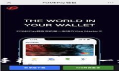 如何下载Mycelium钱包手机版