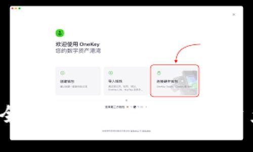 文章

如何安全退出tpWallet，避免资产损失？