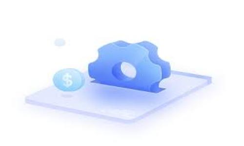   如何在tpWallet上成功领取空投？详尽指南与注意事项 / 

 guanjianci tpWallet, 空投, 数字货币, 钱包安全 /guanjianci 

一、什么是空投？
空投（Airdrop）的概念在数字货币世界中已经成为一个流行的营销手段。简单来说，空投是项目方向持有特定数字货币的用户，免费分发其代币的一种方式。这种做法不仅能够提升项目的知名度，还能够激励用户参与社区活动，从而促进代币交易量的增加。对于投资者而言，空投可以看作是一种获取新资产的良机。

二、tpWallet简介
tpWallet是一款用户友好的数字货币钱包，具有诸多优势，包括便捷的操作界面、多种主流公链支持、安全可靠的资产管理等。随着数字货币市场的迅速发展，越来越多的用户选择tpWallet作为他们的资产管理工具。在tpWallet中，用户不仅可以安全存储各类数字货币，还能够方便地参与空投，获取额外收益。

三、准备领取空投的基本步骤
在你开始领取空投之前，有几点重要的准备工作需要做好：
ul
    li下载并安装tpWallet：首先，确保你的手机或电脑上已经安装了tpWallet应用程序。/li
    li创建或导入钱包：进入tpWallet后，按照提示创建新钱包或导入已有钱包，确保你能够安全访问你的数字资产。/li
    li备份钱包信息：务必备份你的私钥或助记词，以免日后丢失，造成资产损失。/li
    li关注空投信息：定期查看有关空投的信息，关注官方社交媒体、论坛及相关资讯网站，确保不会错过任何机会。/li
/ul

四、如何领取空投？
领取空投的具体步骤因项目而异，但一般来说，可以遵循以下流程：
ol
    li确认你符合空投条件：具体的条件可能包括持有特定代币、参与社群活动等，务必要仔细阅读项目方的公告。/li
    li将数字货币转入tpWallet：确保满足空投条件后，按指定要求将所需的数字货币转入你的tpWallet。/li
    li填写空投领取表单：许多项目要求填写表单，用以确认你的身份及钱包地址，务必真实填写。/li
    li等待空投发放：提交表单后，耐心等待，通常项目方会在指定时间内将空投代币发送到你的tpWallet中。/li
/ol

五、领取空投的注意事项
虽然空投听起来美好，但其中也潜藏不少风险。以下是一些建议，帮助你安全有效地参与空投：
ul
    li谨防骗局：许多不法分子可能会伪造空投信息，试图盗取用户的资金和私人信息。确保关注官方渠道发布的消息。/li
    li关注代币的流动性：在领取空投后，务必关注新代币的市场情况。某些代币可能流动性较差，不易变现。/li
    li保持钱包安全：定期更新钱包及应用的安全设置，使用强密码，避免在公共网络下进行操作。/li
    li理性投资：空投固然诱人，但应理智看待，以免在追逐投资机会时做出非理智的决策。/li
/ul

六、tpWallet的优势及社区支持
tpWallet在数字货币钱包市场表现出色，不仅在技术上具备强大的安全防护能力，其社区支持也为用户提供了良好的获取信息渠道。tpWallet团队致力于不断完善用户体验，主动听取用户的反馈，不断更新和产品。参与tpWallet社区，可以让你实时了解关于空投和其他投资机会的动态，增强你的项目了解和判断能力。

七、总结
在数字货币日益普及的今天，了解并参与空投活动无疑是提升资产价值的有效方式。tpWallet作为功能强大的数字钱包，吸引了大量用户。在领取空投的过程中，安全性与信息的准确性同样重要。希望本指南能帮助你顺利在tpWallet上领取空投，开启财富增长的新篇章。 

八、拓展阅读
若想深入了解更多关于空投及tpWallet的知识，可以参考以下相关资源：
ul
    litpWallet官方网站/li
    li社区论坛及讨论组/li
    li数字货币相关书籍与博客/li
    li投资心理与风险管理课程/li
/ul

积极参与，以开放的心态面对这个充满机遇的新世界，相信你一定能在数字资产的浪潮中获益良多。无论是空投的机会，还是后续的投资，谨记，知识和安全才是你在这场游戏中立于不败之地的重要武器。

---

这是一篇围绕